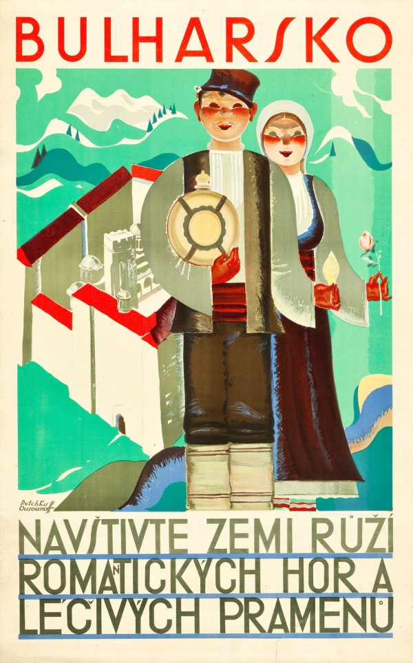 Bulgaria travel poster  Print